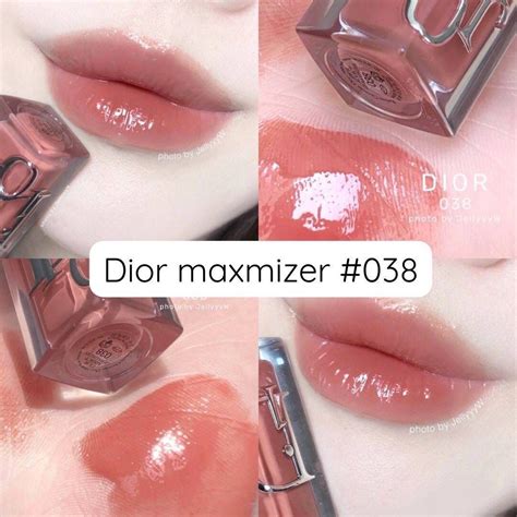 dior lip maximizer 038|dior lip maximizer shimmer macadamia.